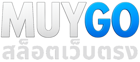 สล็อตเว็บตรง