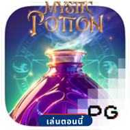 สล็อตเว็บตรง-game